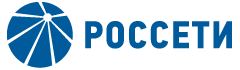Россети