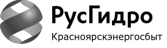 РусГидро